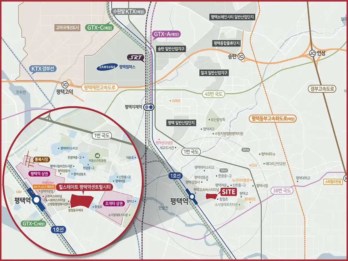 평택역 반경 5km 지도