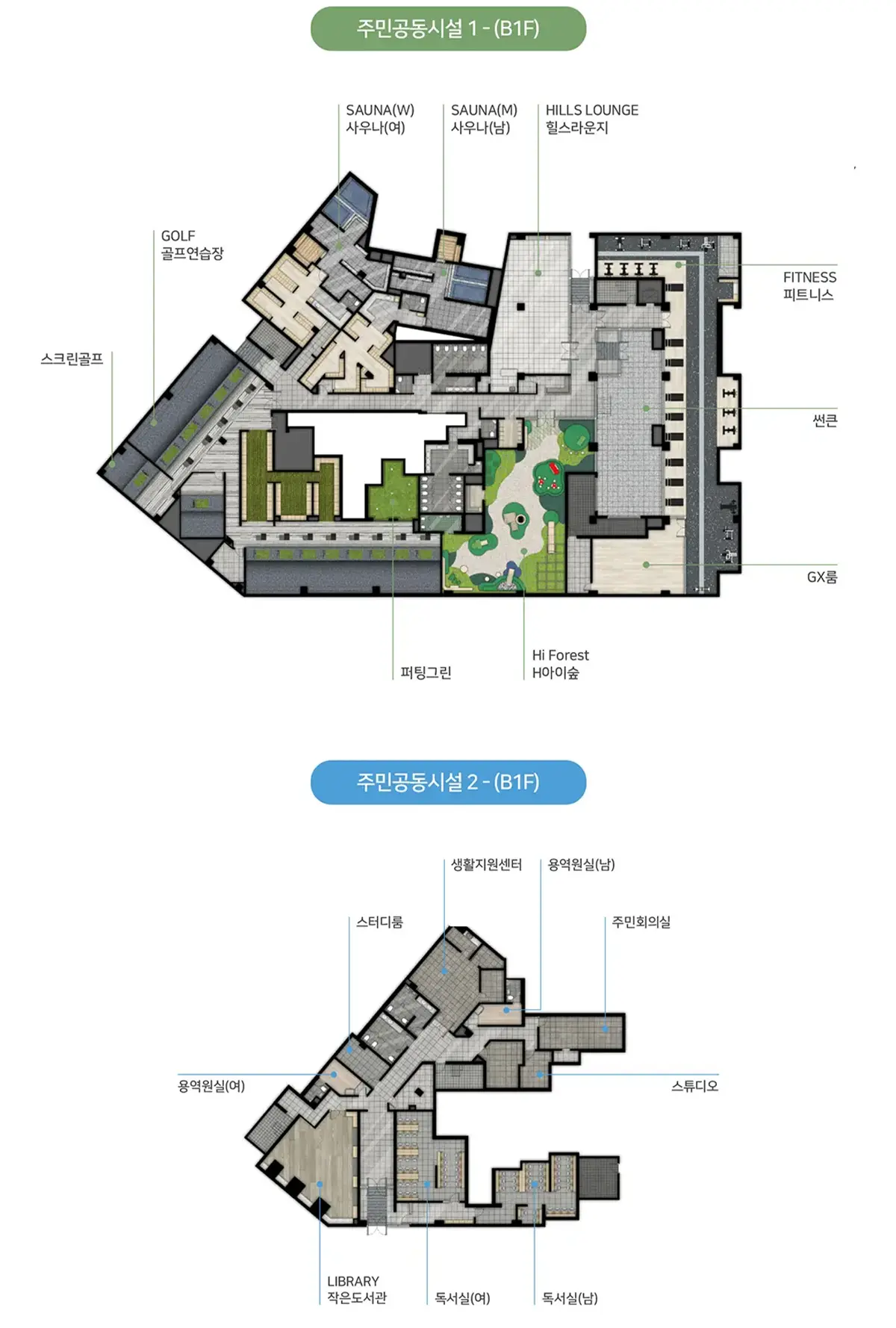 입주민 공용시설 입구