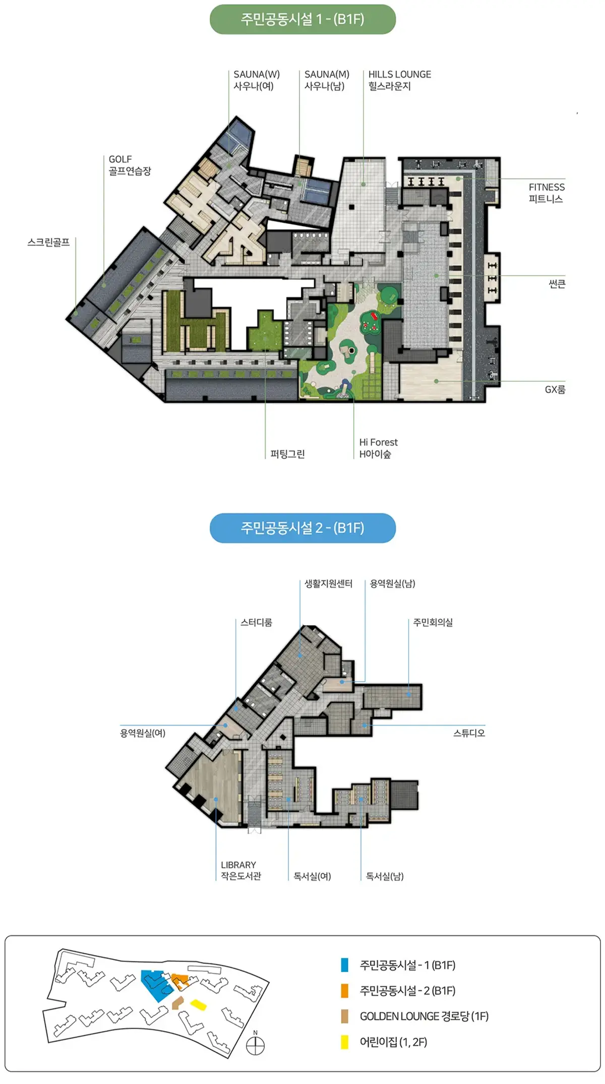 입주민 커뮤니티센터 도면
