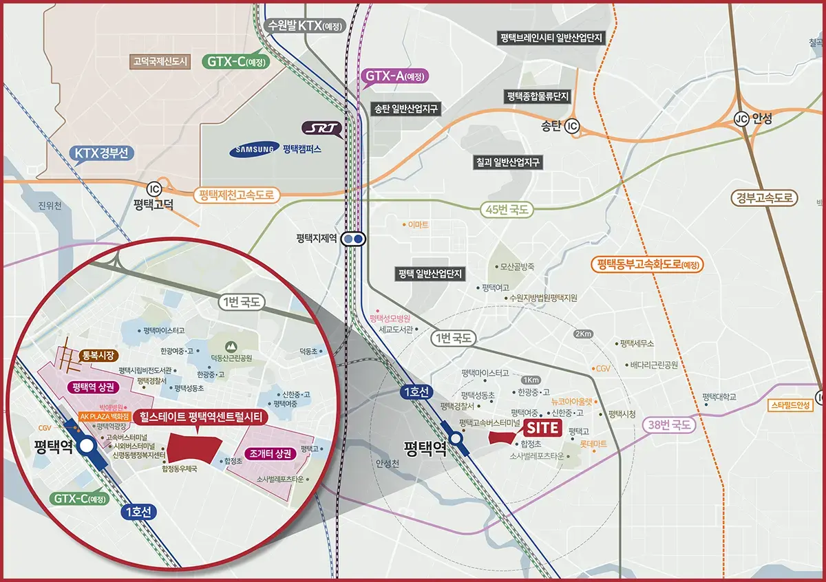 평택역 반경 10km 지도